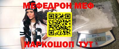 кокаин колумбия Комсомольск-на-Амуре