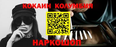 тгк Коммунар