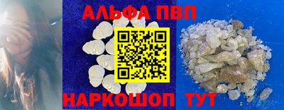 кокаин колумбия Комсомольск-на-Амуре