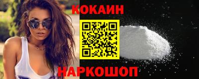 меф Конаково