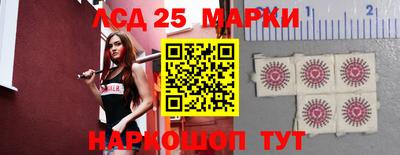 кокаин колумбия Комсомольск-на-Амуре