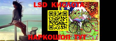 кокаин колумбия Комсомольск-на-Амуре