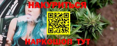 кокаин колумбия Комсомольск-на-Амуре
