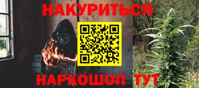 тгк Коммунар