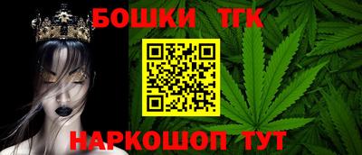 меф Конаково