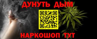 кокаин колумбия Комсомольск-на-Амуре