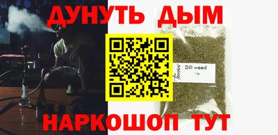 тгк Коммунар