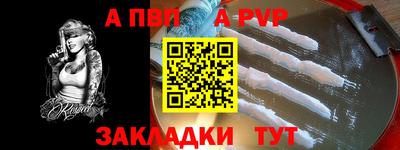 тгк Коммунар