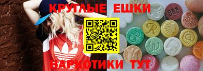 тгк Коммунар