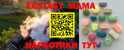 кокаин колумбия Комсомольск-на-Амуре