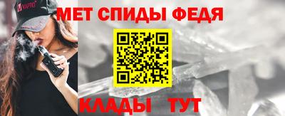 тгк Коммунар