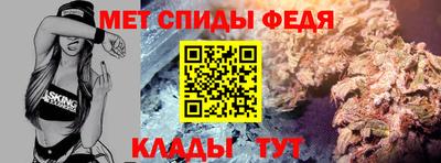 кокаин колумбия Комсомольск-на-Амуре