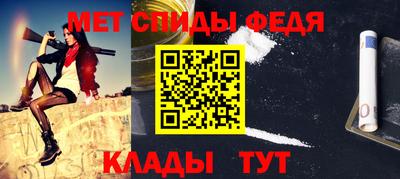 кокаин колумбия Комсомольск-на-Амуре