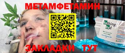 тгк Коммунар