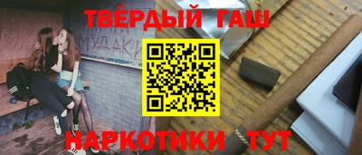 меф Конаково