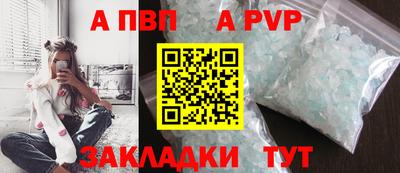 кокаин колумбия Комсомольск-на-Амуре