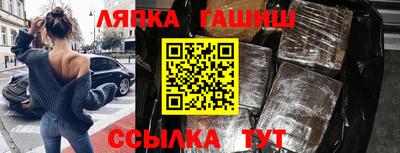 тгк Коммунар