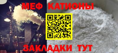 тгк Коммунар