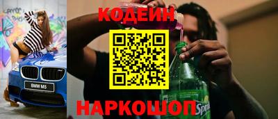 тгк Коммунар